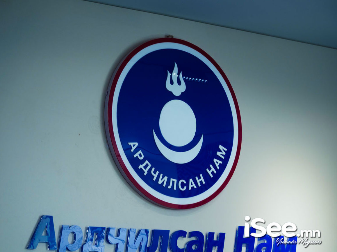 АН-ын Улс төрийн зөвлөл өнөөдөр хуралдана
