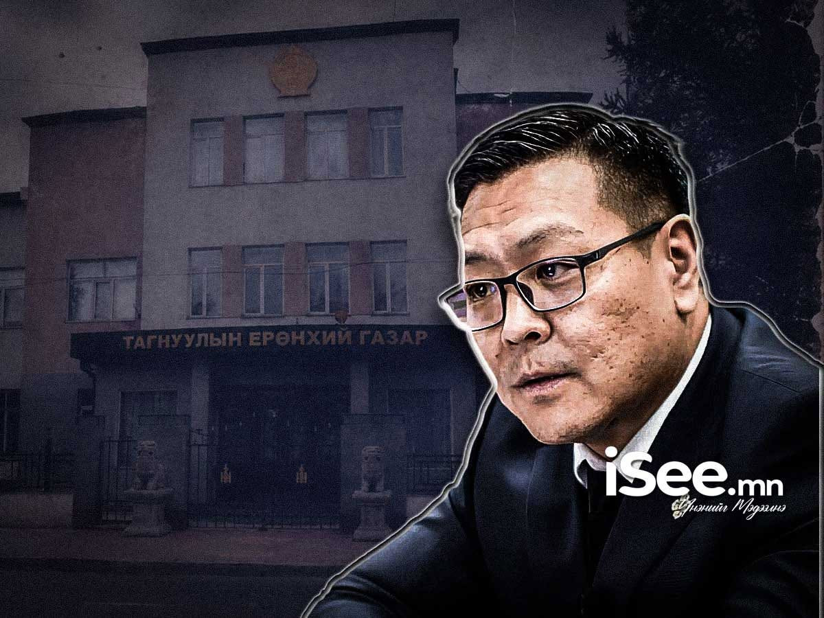 Б.Баярбаатар Эрүүгийн хуулийн "Үндэсний эв нэгдлийг бусниулах" гэмт хэрэгт шалгагдах нөхцөлөө бүрдүүлсэн байж болзошгүй