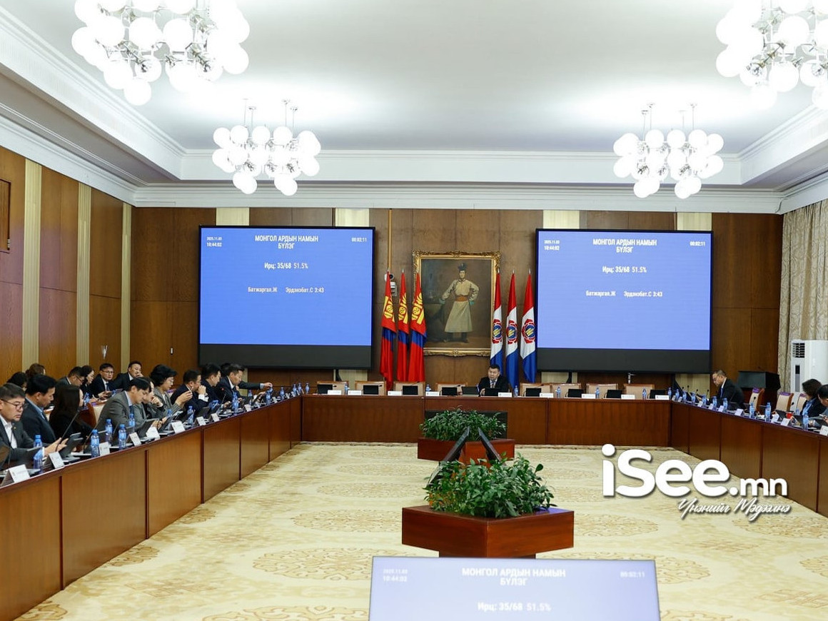 УИХ дахь намын бүлгүүд 10.00 цагаас хуралдана