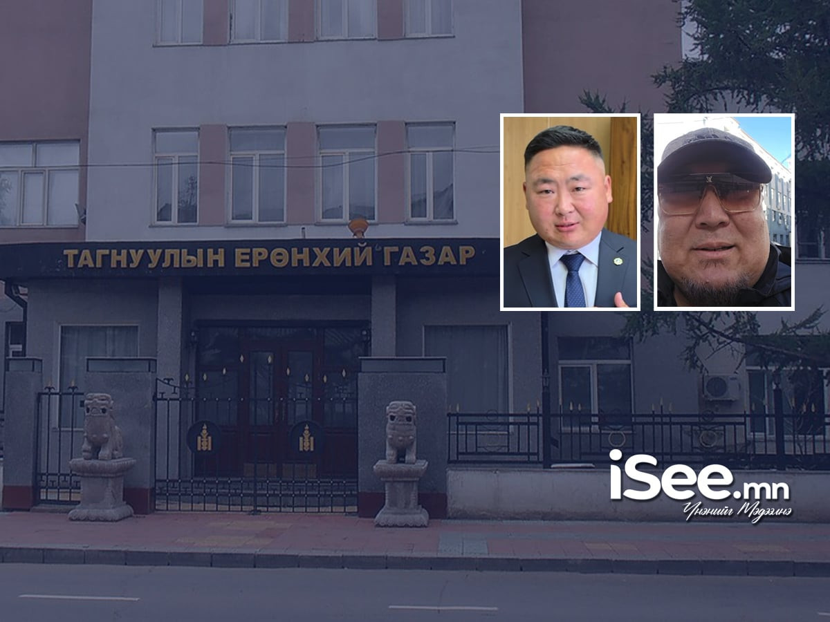 А.Отгонбаатар, П.Шинжээравдан нарыг "Үндэсний эв нэгдлийг бусниулах" гэсэн зүйл ангиар Тагнуулаас шалгаж байж магадгүй байна