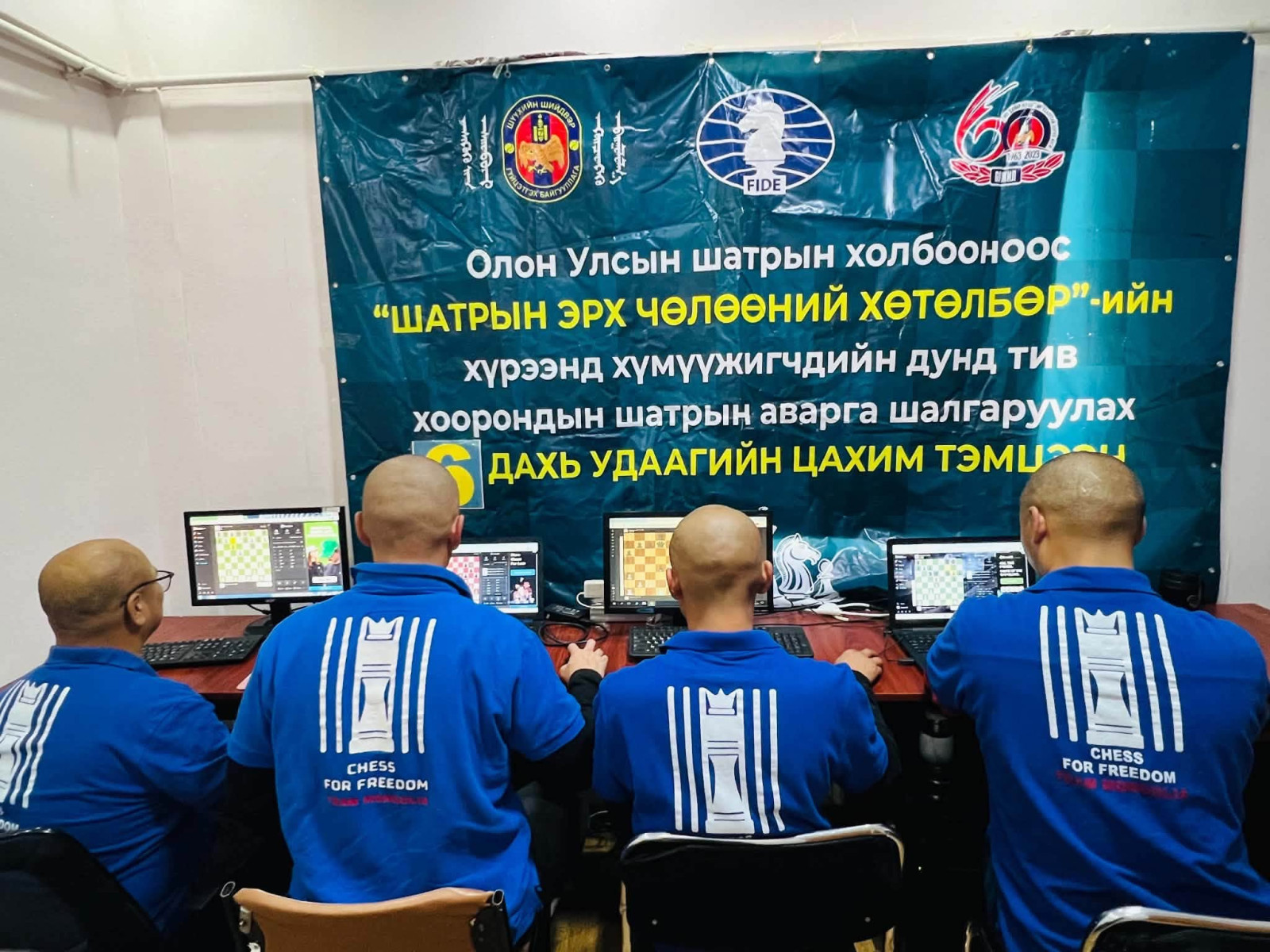 Хүмүүжигчид дэлхийн аварга шалгаруулах тэмцээнээс хүрэл медаль хүртлээ