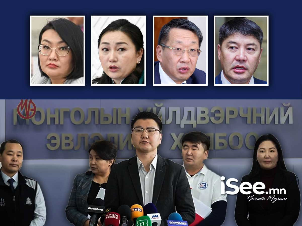 МАН МҮЭХ-оор хөдөлмөрийн хөлсний доод хэмжээг нэмэхийг шаардуулж, эцэст нь иргэдээс хураадаг татвар, торгуулийг өсгөж байна