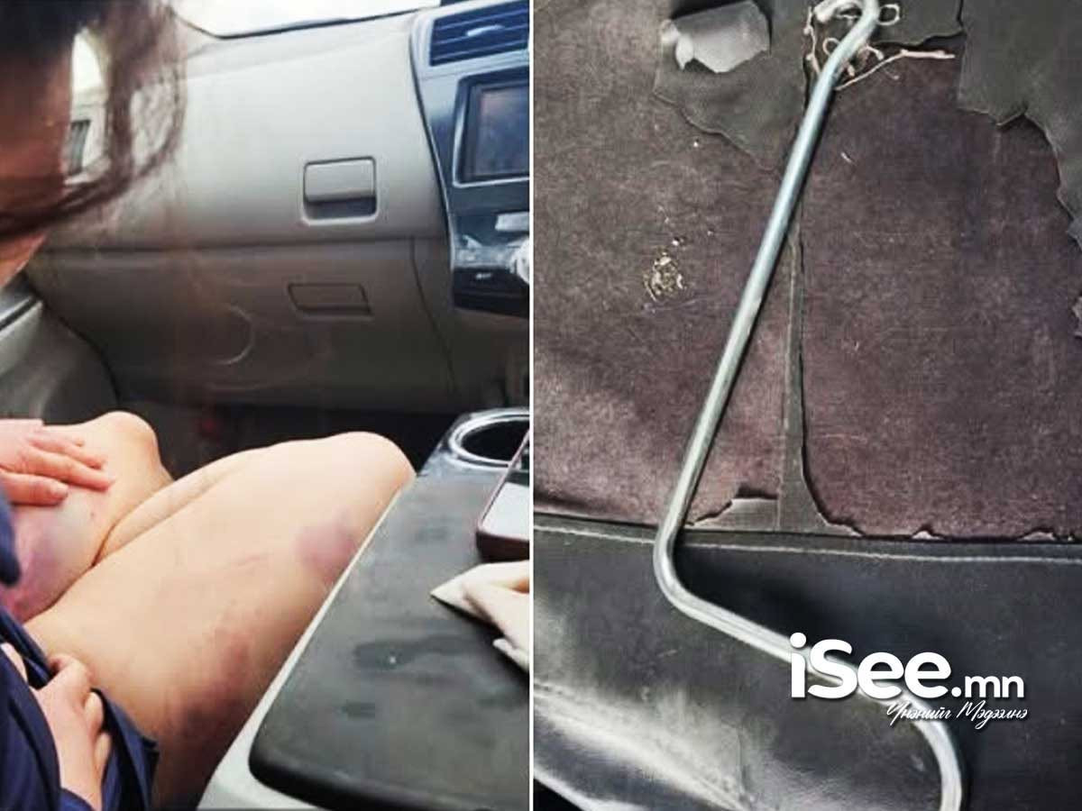 Салсан эхнэрээ автомашиндаа хэрцгийгээр зодож, хүчирхийлсэн этгээдэд 12 хүртэл жилийн хорих ялтай зүйл ангиар яллах дүгнэлт үйлджээ