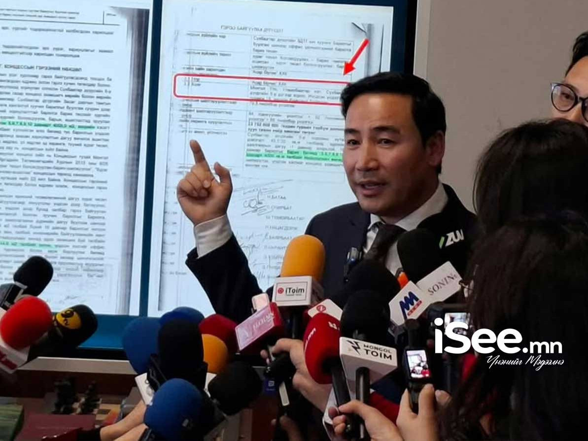 Ц.Ганзориг: Х.Нямбаатар Канад улсаас орогнол хүсэхээр бэлтгэлээ хангаад Ерөнхийлөгчийг гүтгэх ажлуудыг хийж байгаа