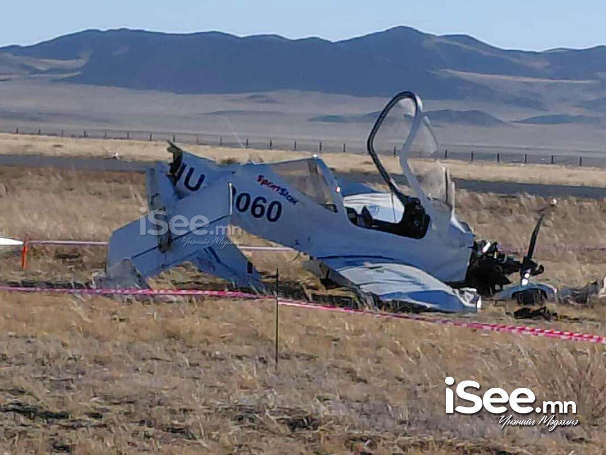 Баянхонгор суманд гарсан онгоцны ослын нөхцөл байдлын гэрэл зураг. 2025.10.03-ны өдөр