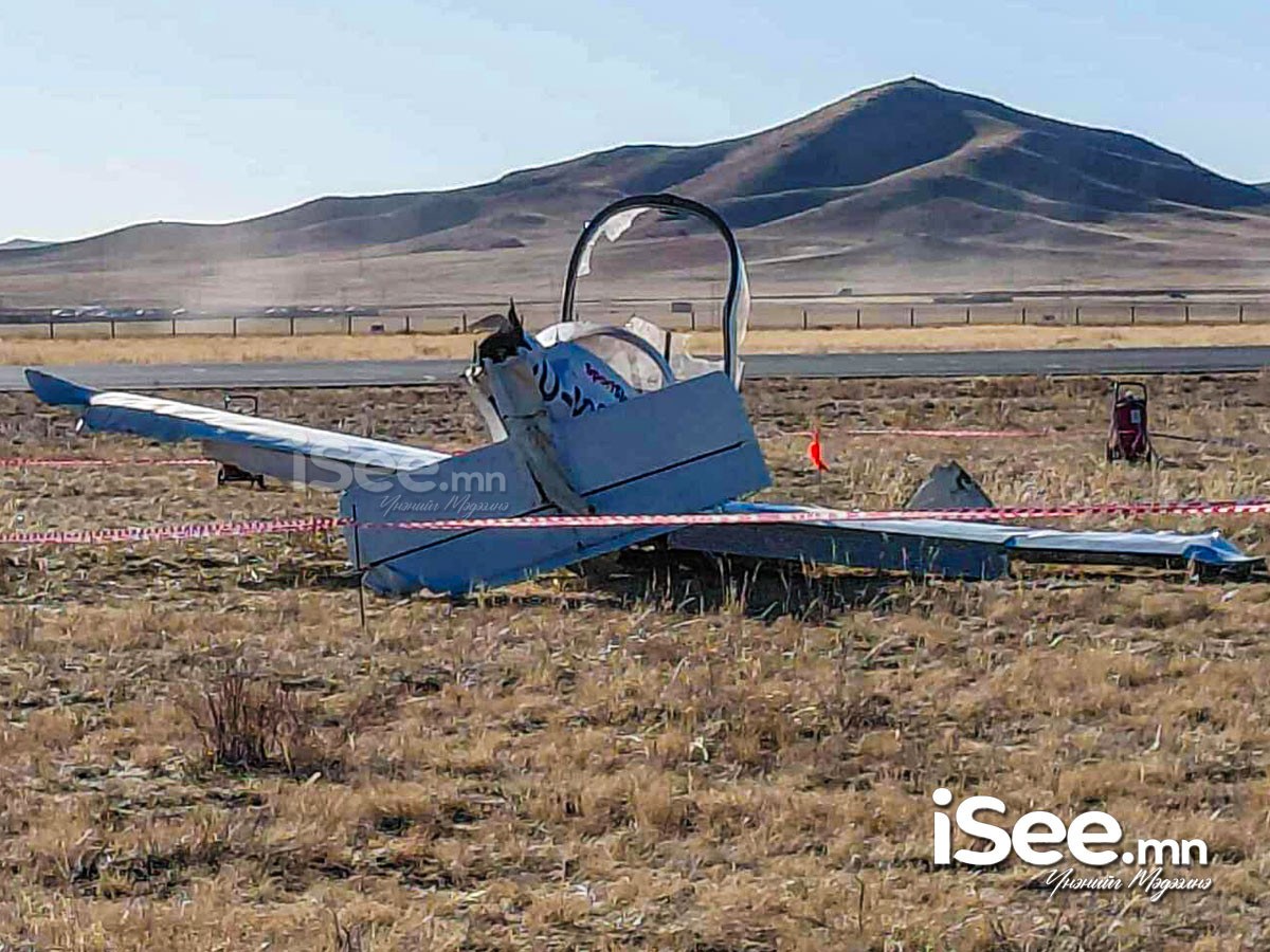 Баянхонгор суманд гарсан онгоцны ослын нөхцөл байдлын гэрэл зураг. 2025.10.03-ны өдөр