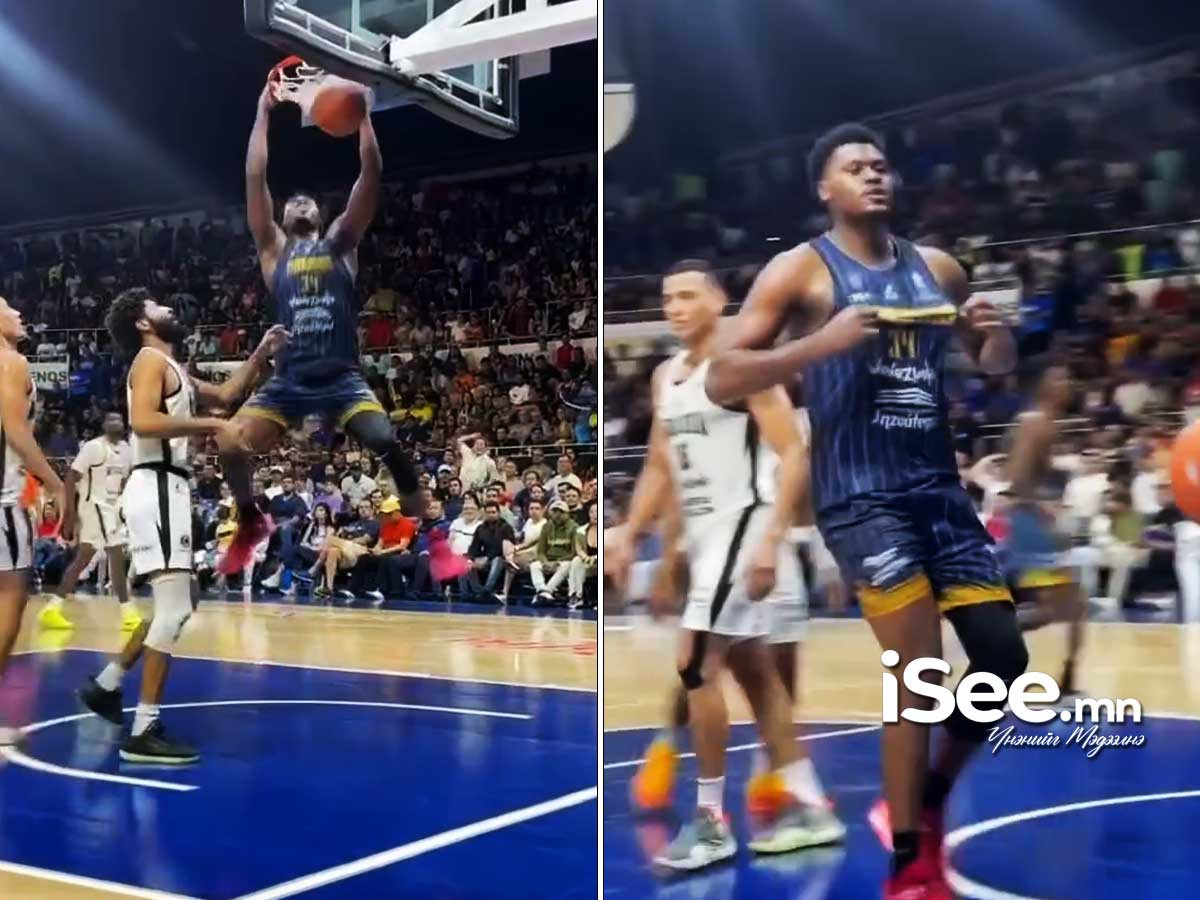 Даймонд Стөүн 