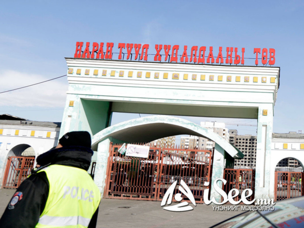 Нарантуулд худалдаа эрхэлдэг 4700 орчим иргэнийг вакцинжуулна