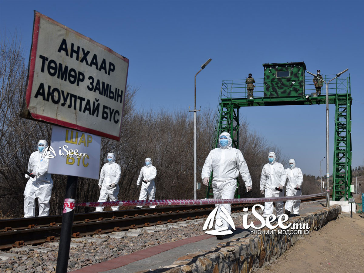 ЭМЯ: Улаанбаатарт 681, орон нутагт 109 хүнээс халдвар илэрч, долоон хүн эндлээ