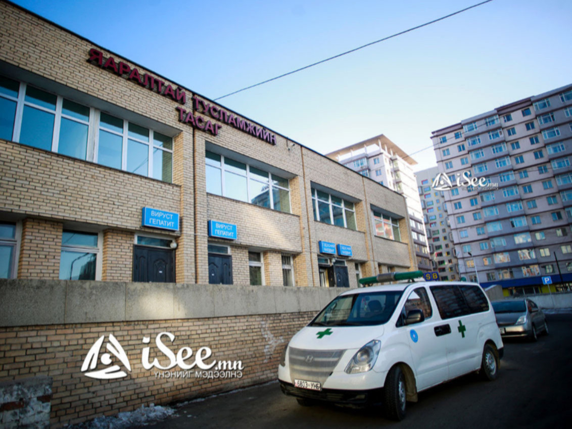 ЭМЯ: Улаанбаатарт 651, орон нутагт 1357 хүнээс халдвар илэрч, 15 хүн эндлээ