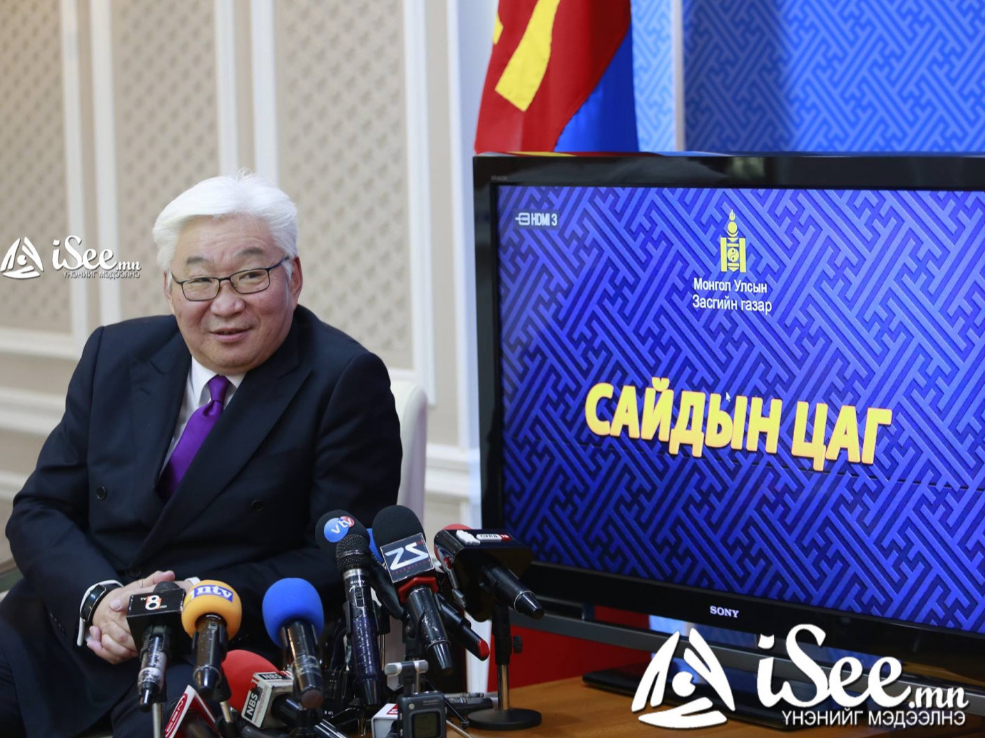 Э.Бат-Үүл Давж заалдах шатны шүүх хуралд биечлэн оролцохоор болж, түүнийг хорих ангиас авчрахаар боллоо