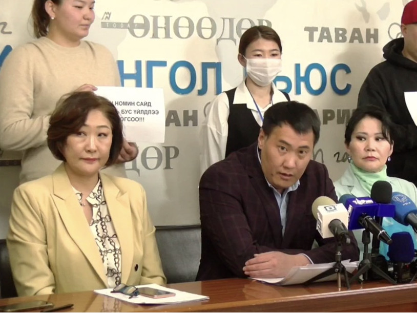 "Ч.Номин сайдын гурван сарын настай давхар томилгоо музейн ажилд саад учруулж, соёлын өвийн эсрэг зөрчил гаргаж болзошгүй" гэв
