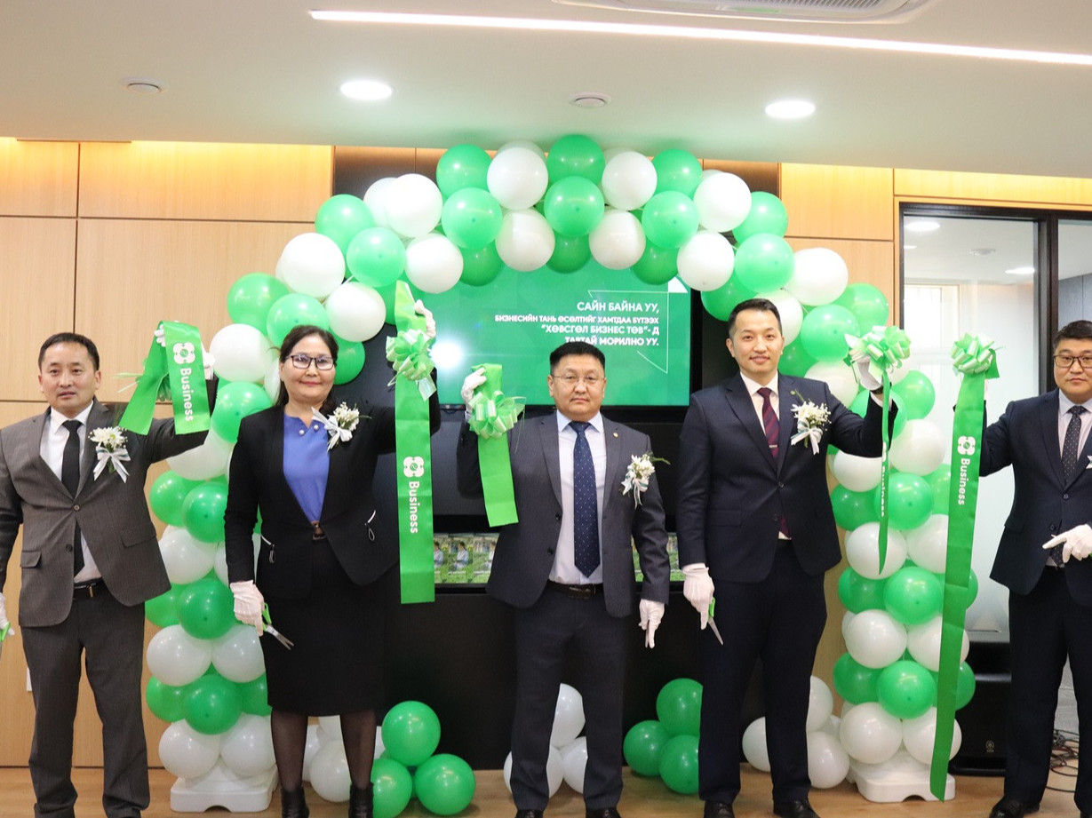 ХААН Банк Хөвсгөл аймгийн бизнес эрхлэгчдэд үйлчлэх “Бизнес төв”-өө нээлээ