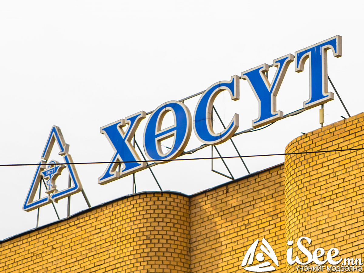 Улаанбурханы лабораториор батлагдсан тохиолдол 1410 болсон гэж ХӨСҮТ-өөс мэдээллээ