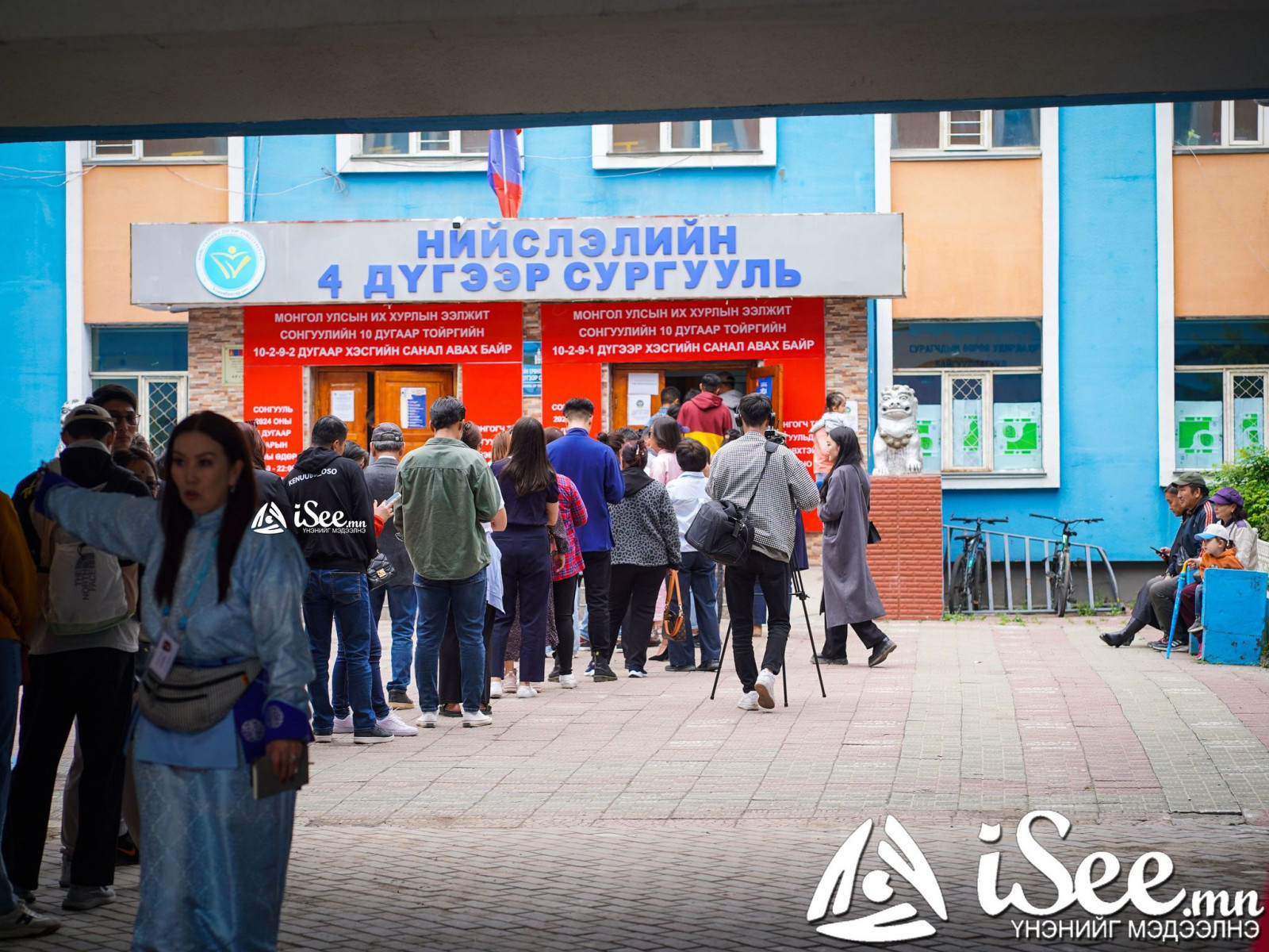 Аймаг, нийслэл, сум, дүүргийн ИТХ-ын нөхөн сонгуульд 121 нэр дэвшигч өрсөлдөхөөр үнэмлэхээ авчээ 