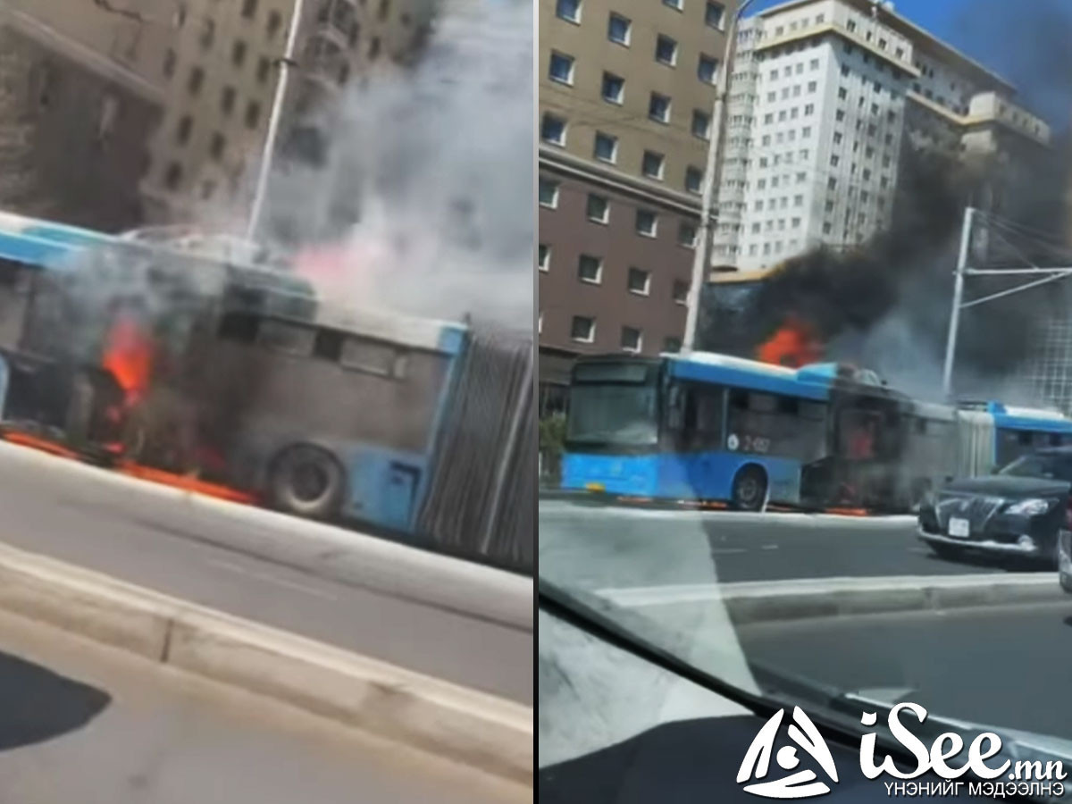 ВИДЕО: Залгаа автобус шатаж байсныг унтраажээ