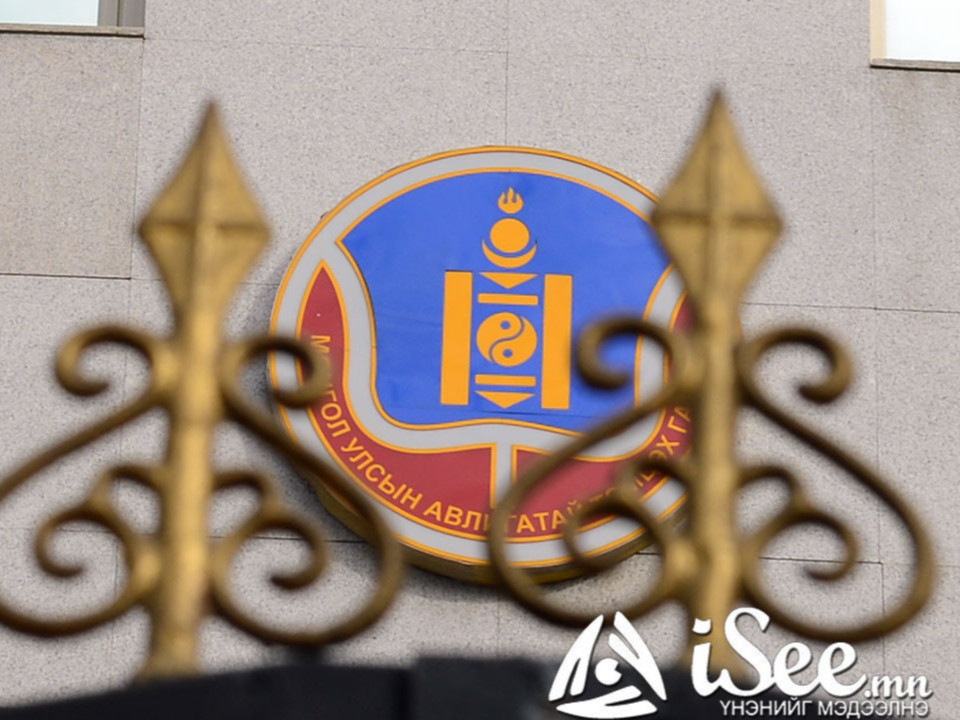 АТГ-аас эрүүгийн 966 хэрэгт мөрдөн байцаалтын ажиллагаа явуулжээ