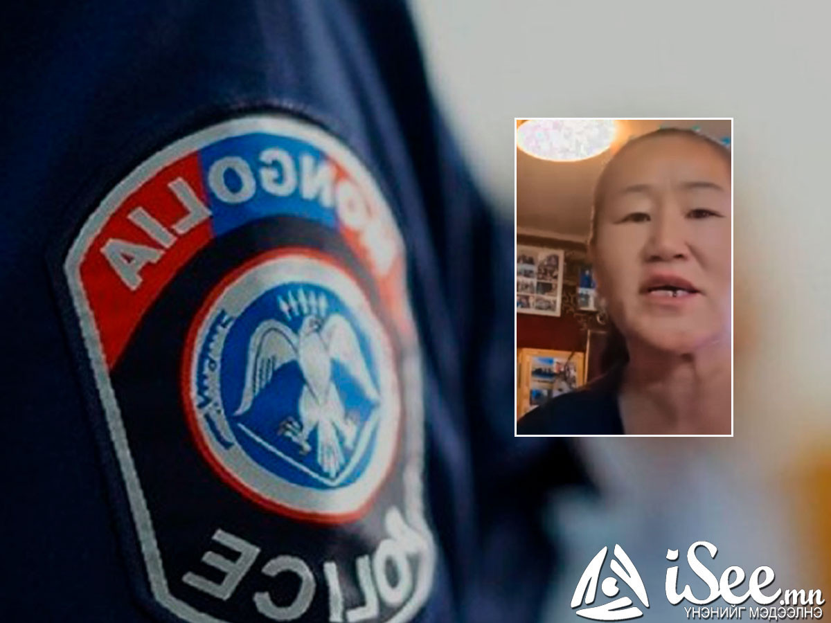 ЕБС-ийн сурагчид нэгнийгээ хутгалж, гэмтээсэн гэх мэдээлэл худал бөгөөд бичлэг хийж түгээсэн иргэнийг шалгаж эхэлжээ 