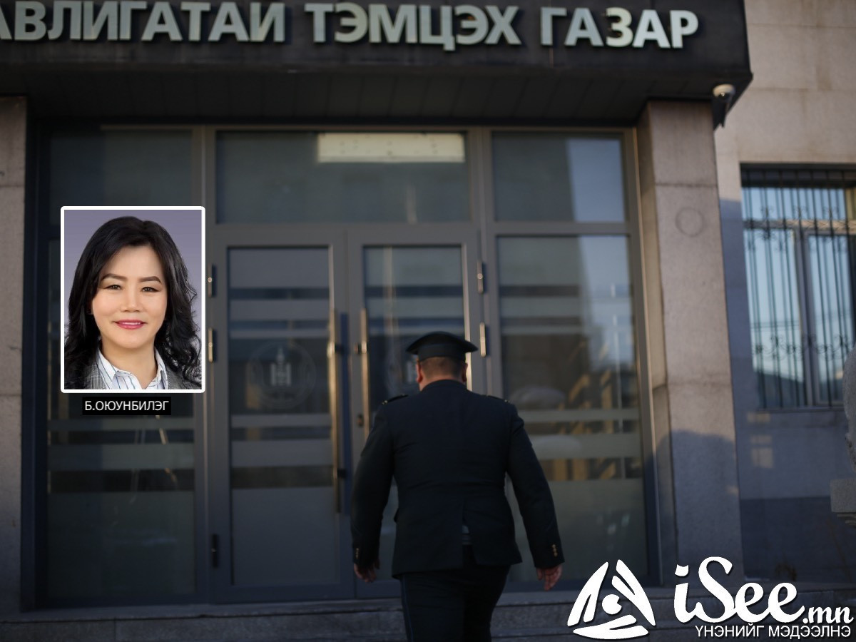 МАН-ын Удирдах зөвлөлийн гишүүн, Ц.Чулуунзагдын өмгөөлөгч Б.Оюунбилэгийг "хууль зөрчсөн" хэмээн АТГ-аас үзэж, Монголын өмгөөлөгчдийн холбоонд ханджээ