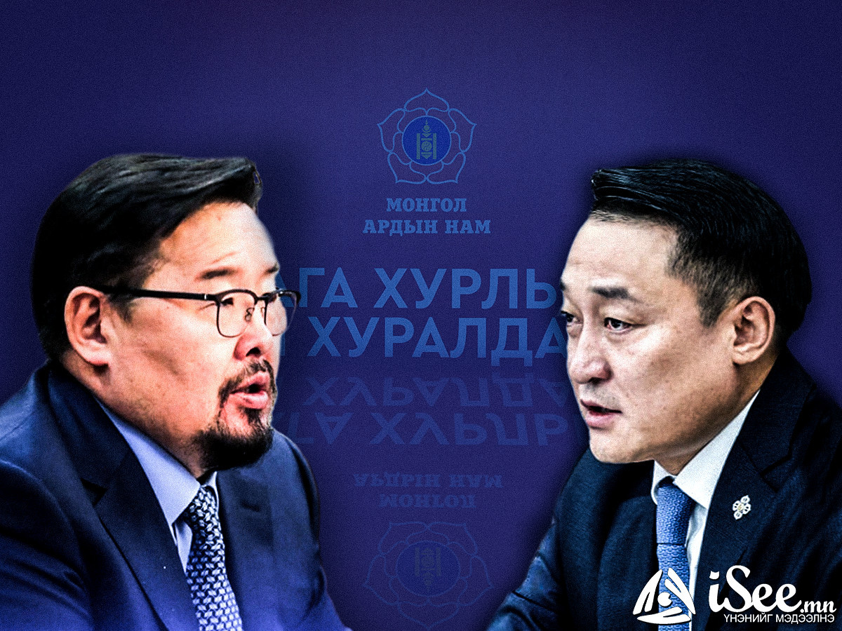 Нүүрсний сонсголд гэрчээр дуудсан ч, "хөдөө явна" гэж шалтаглаад ирээгүй Д.Амарбаясгалангийн асуудлыг Г.Занданшатар дахин санууллаа