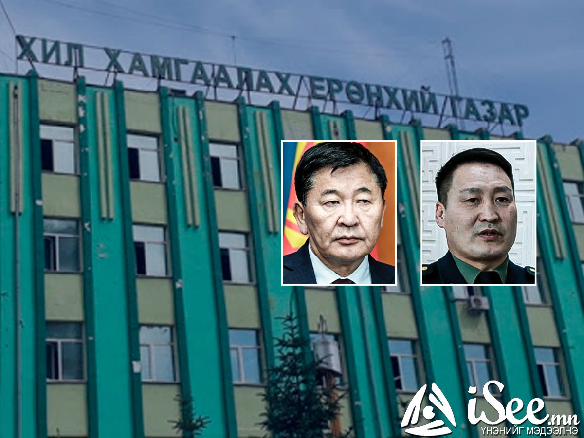 Албан хаагчдаа эрэгтэй, эмэгтэй гэхгүйгээр зодож, танхайрсан Хилийн 0168 дугаар ангийн захирагч, хурандаа Ч.Цолмонбаярт холбогдох хэргийг ХХЕГ-аас шалгаж эхэлжээ
