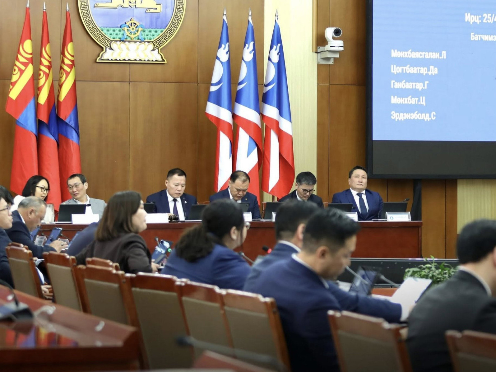 Ардчилсан нам Улсын дээд шүүхэд өргөдөл гаргажээ