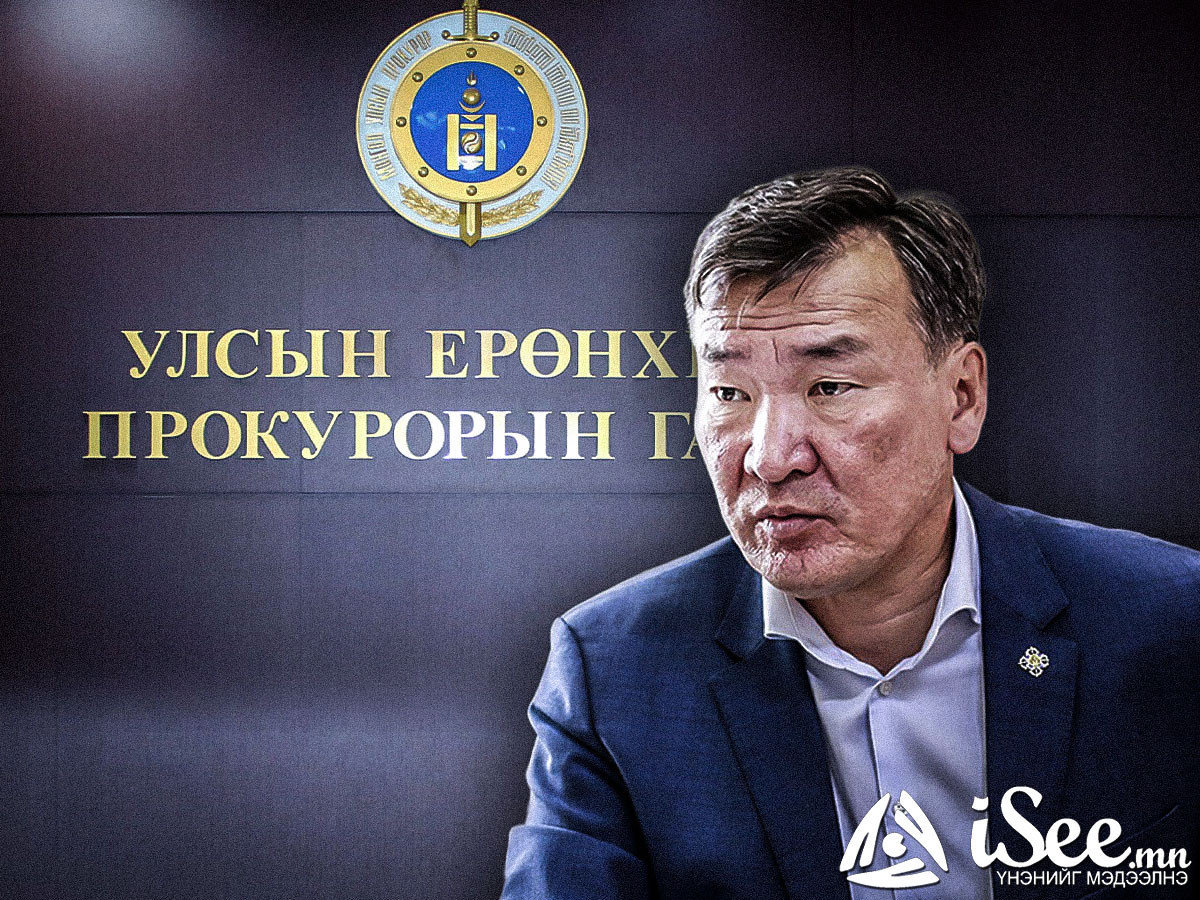 "Шүүхэд л мэдүүлэг өгнө" гэж байсан С.Ганбаатар хэргийг шүүхэд шилжүүлэх процессыг удаашруулж, Улсын ерөнхий Прокурорт ханджээ