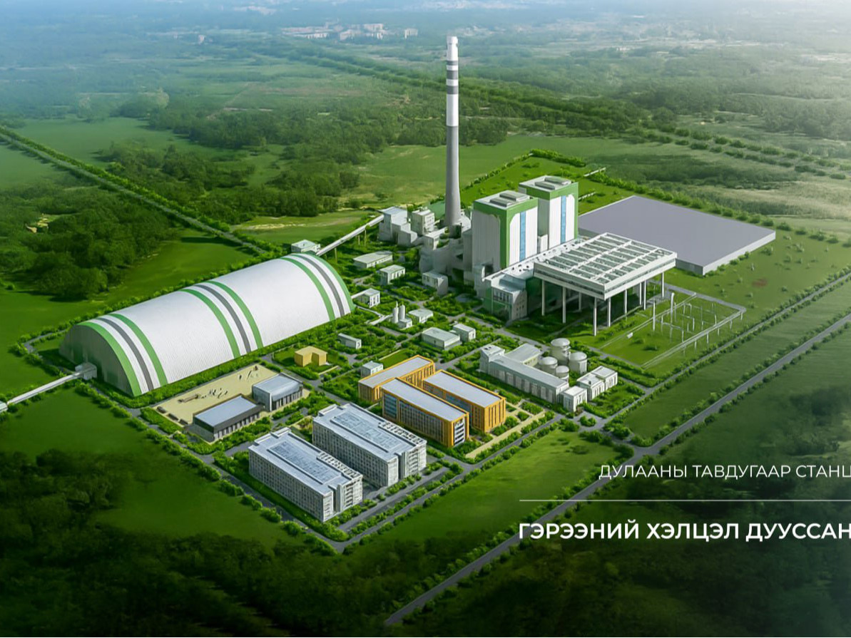 ТЭЦ-5 барих гэрээний хэлцэл дууслаа 