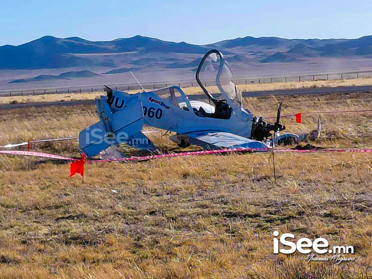 ФОТО: Ж.Наранбаатарын эзэмшлийн "EVSS” загварын онгоцоор "сургалтын нислэг" хийхээр Улаанбаатараас хөөрч, Баянхонгорт газардах үедээ осолджээ