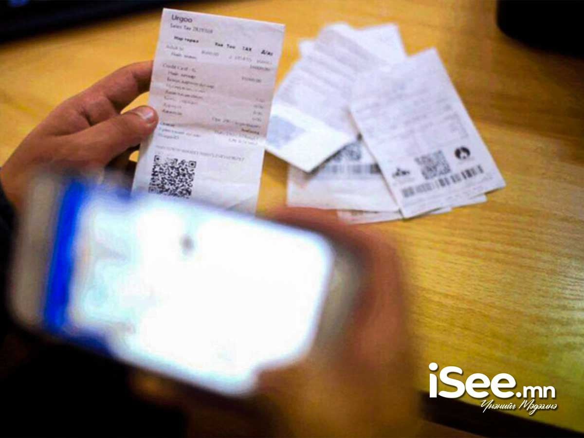 НӨАТ-ын III улирлын буцаалтыг маргааш иргэдийн дансанд шилжүүлнэ