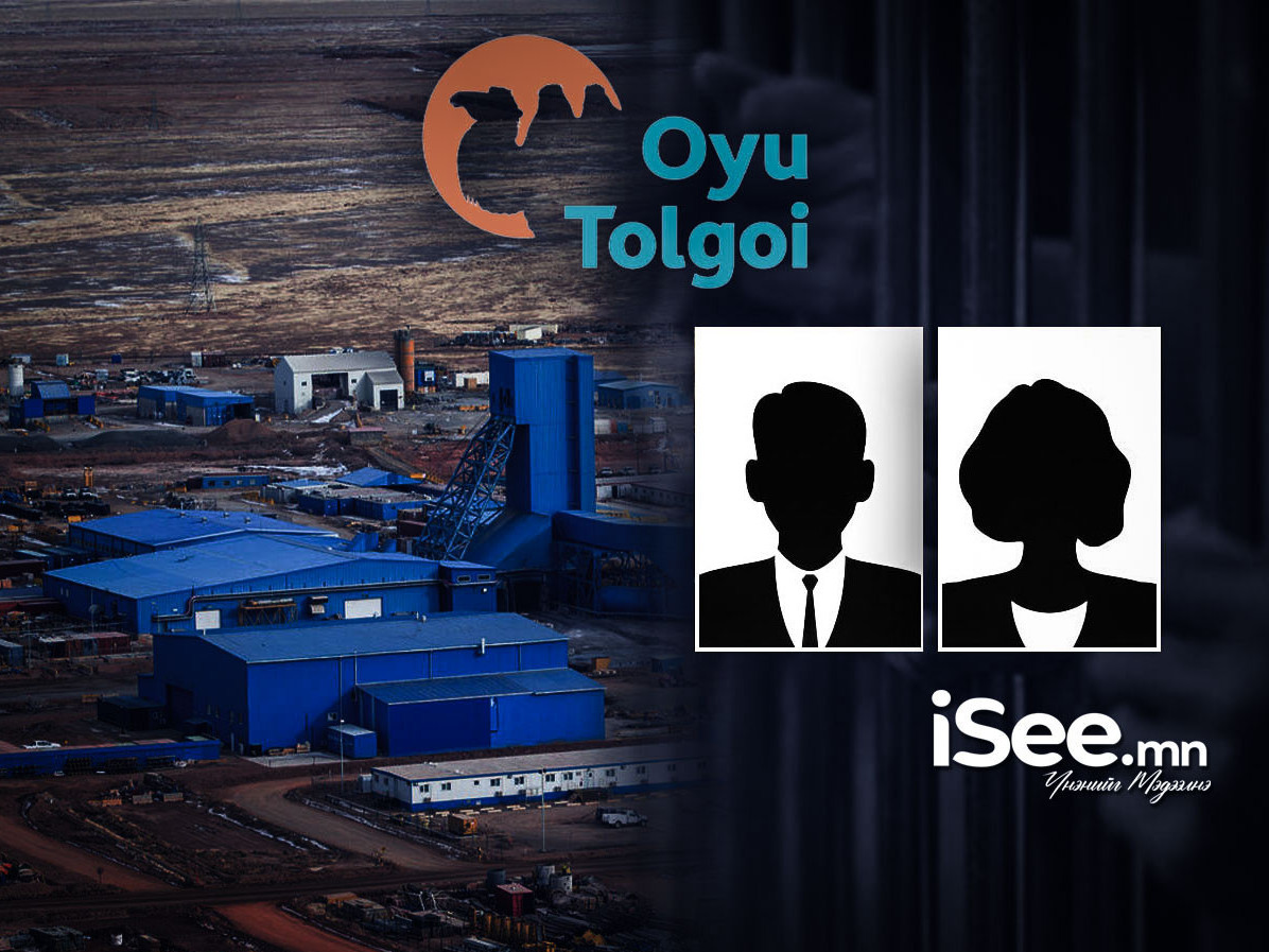 Шүүгчийн захирмжаар сулласан "Оюу толгой" компанийн Д.Амартүвшинд хилийн хориг тавьжээ