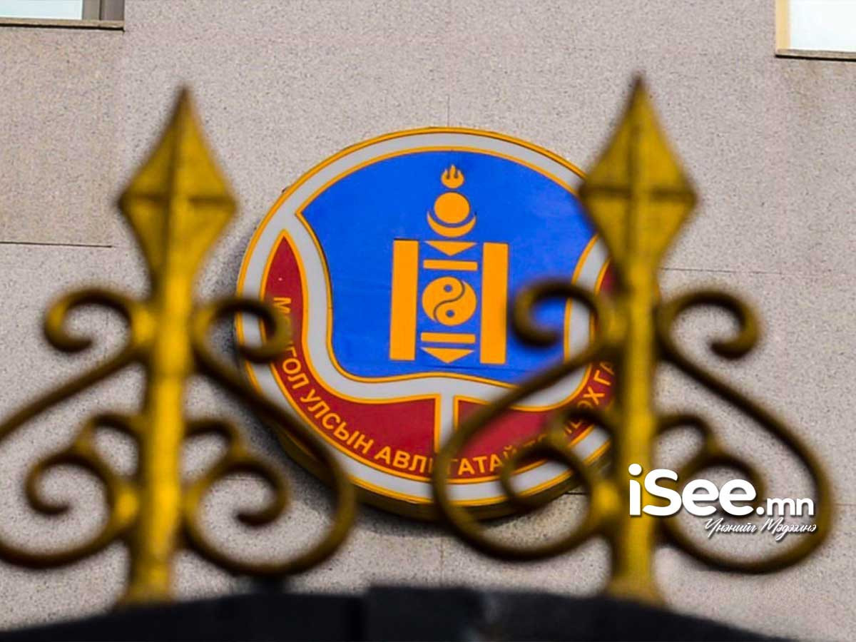 Байгууллагын ойг тэмдэглэхдээ хувийнхаа дансаар хандив авч, зарцуулалтыг тайлагнаагүй зөрчил илэрчээ