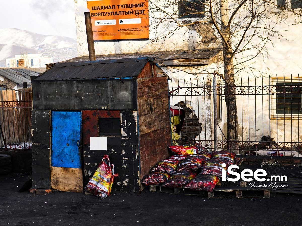 Нас барсан 7200 гаруй иргэний “Сайн карт”-ыг ашиглан түлш их хэмжээгээр авч, орон нутаг руу зарсан байжээ