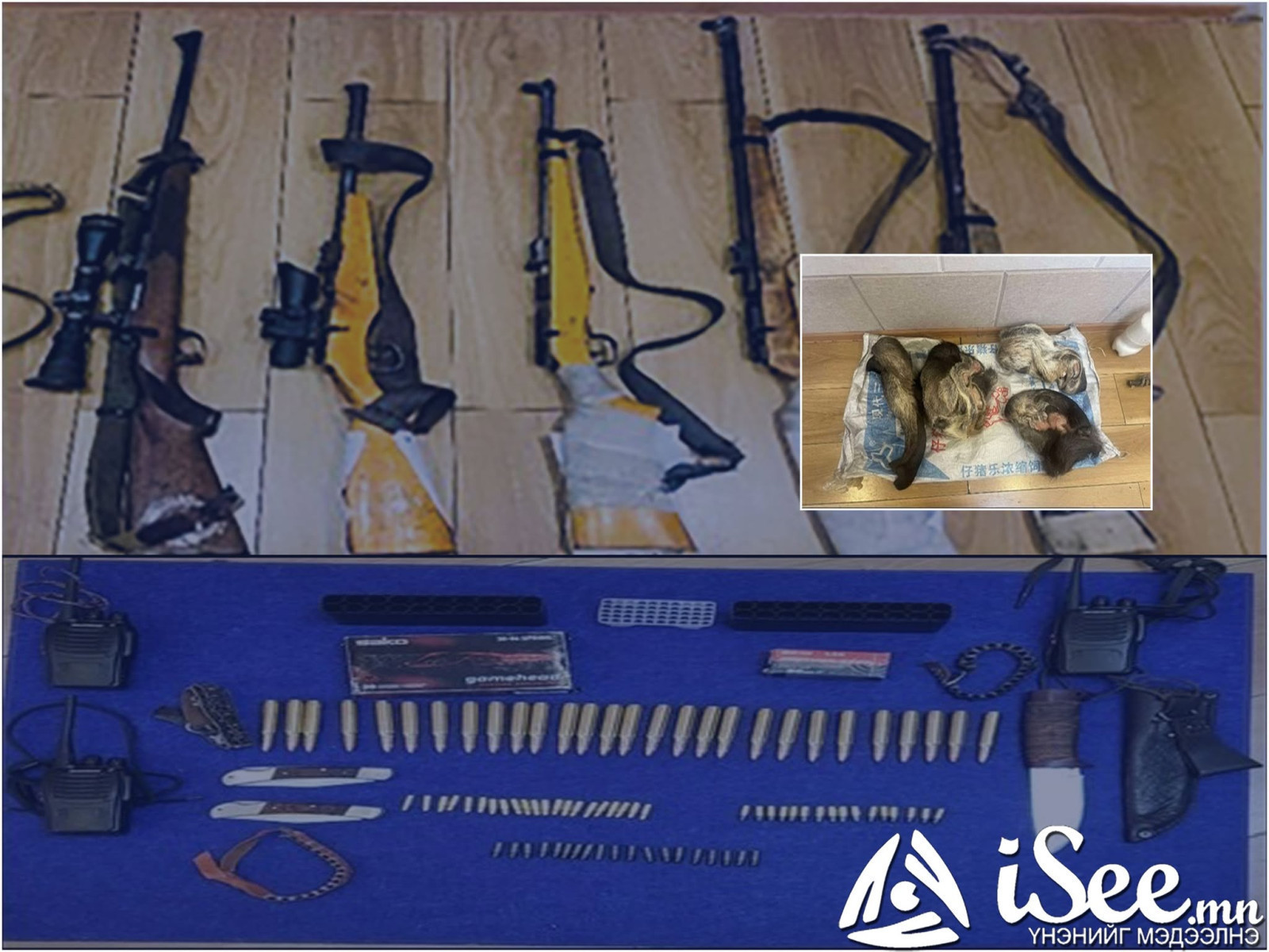 Улсын хэмжээнд галт зэвсэг, түүнтэй адилтгах хэрэгслийн үзлэг тооллого үргэлжилж байна