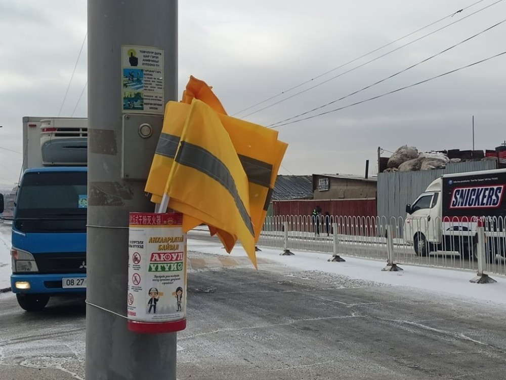 Хүүхдийг зам тээврийн ослоос хамгаалах "Шар дарцаг" аянг эхлүүлжээ