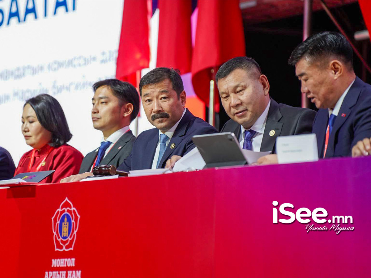  МАН-ын Бага хурлаа 597 гишүүнтэй болгоно