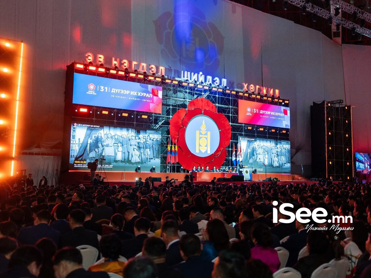Монгол Ардын Намын 31 дүгээр Их хурлын тэргүүлэгчдийг баталлаа