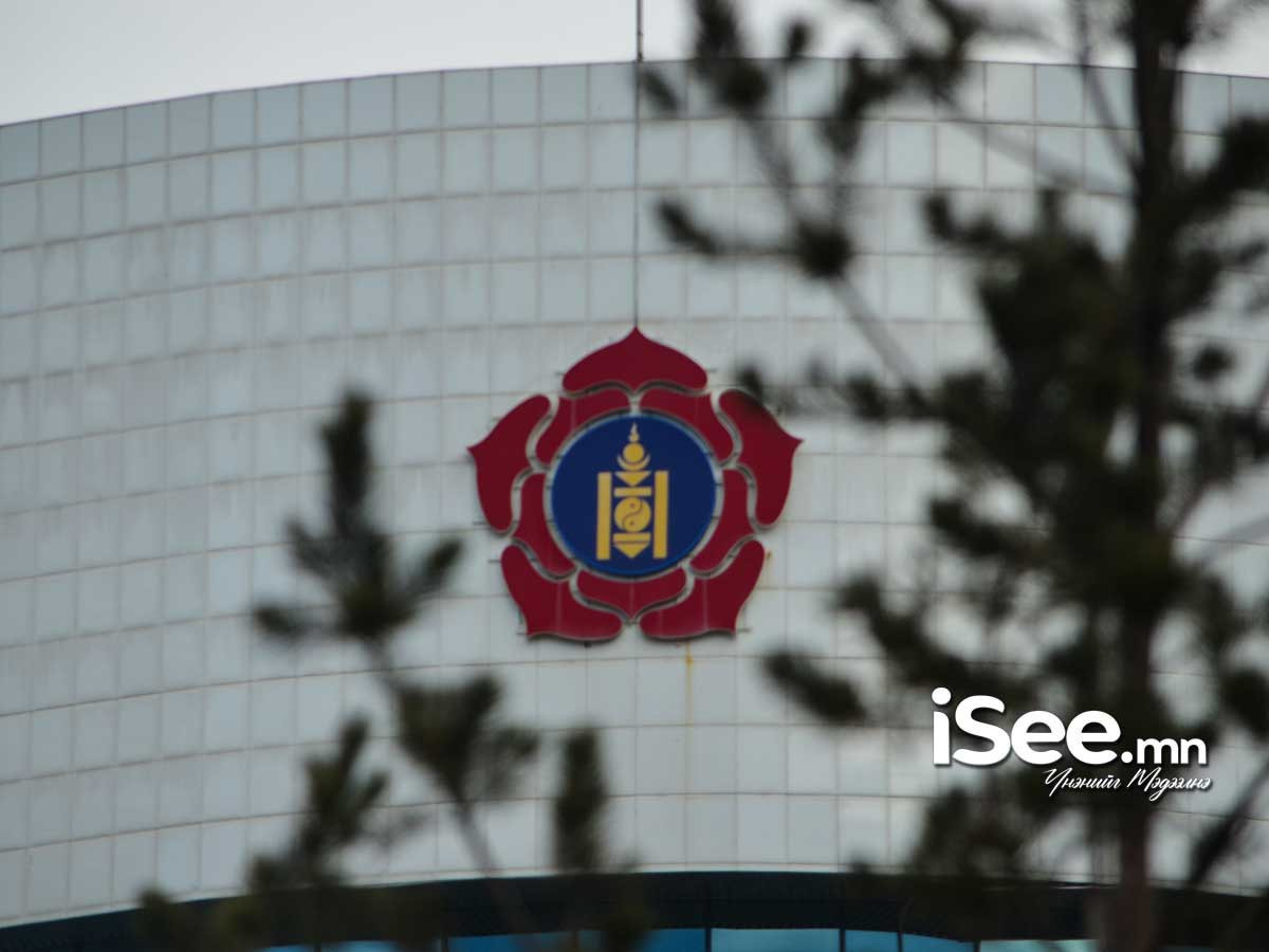 МАН-ын Бага хурал, Удирдах зөвлөл хуралдана 