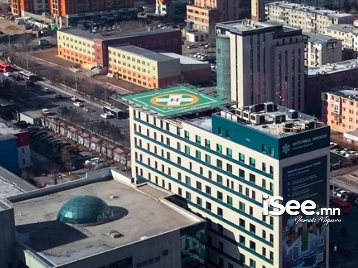 СУРВАЛЖИЛГА: "Интермед" эмнэлэг нисдэг тэрэгний тавцантай болж дотоод, гадаадын хүмүүст шуурхай тусламж, үйлчилгээ үзүүлж эхэлжээ