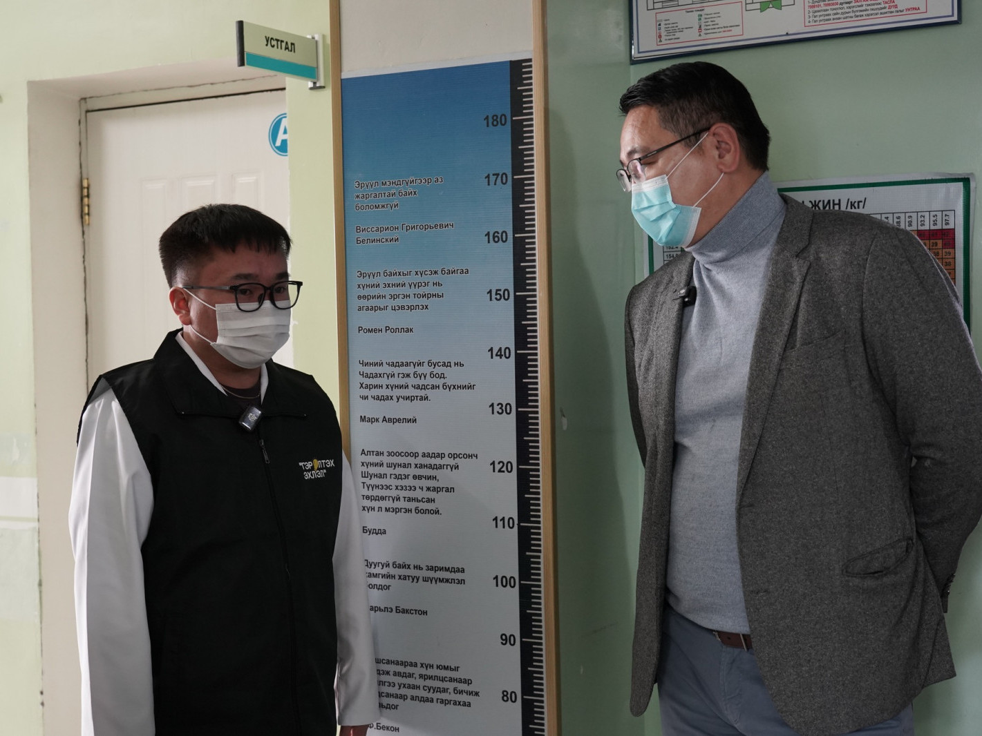 Дундговь аймагт цэргийн төв эмнэлгийн эмч нар үнэгүй амбулаторын үзлэг хийж байна 