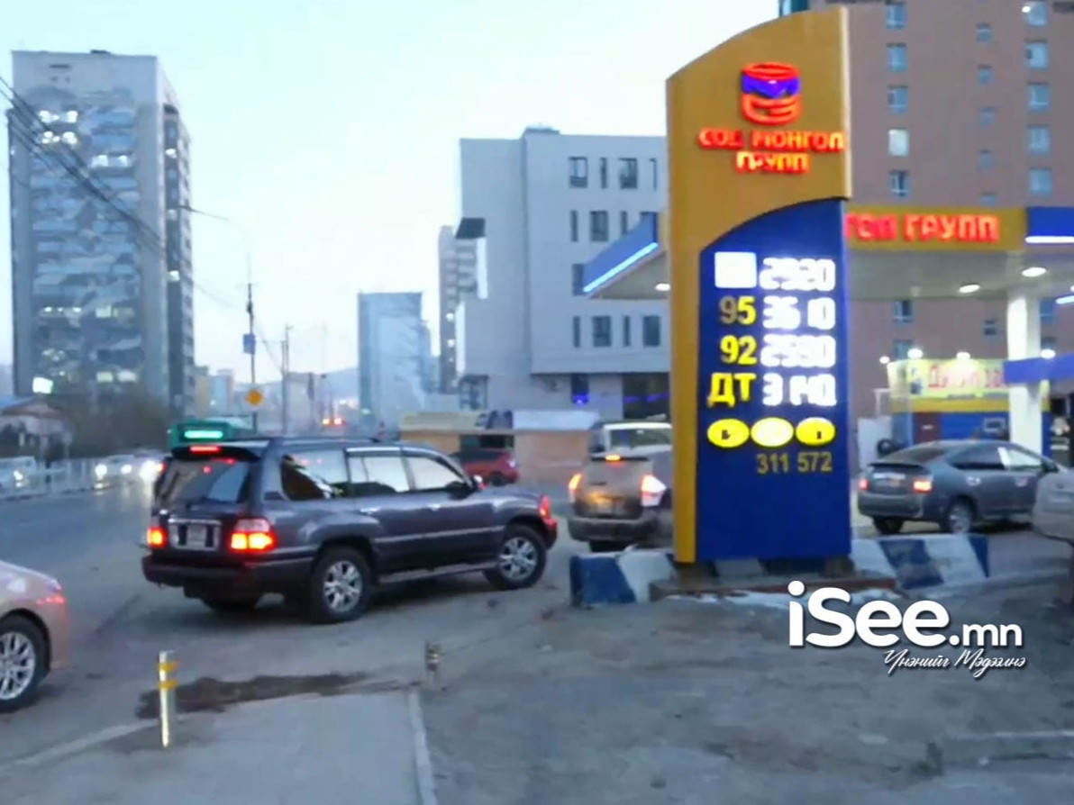 АҮЭБЯ: Шатахуун түгээх станцууд оочир дугааргүй, хэвийн үйл ажиллагаа явуулж эхлээд байна