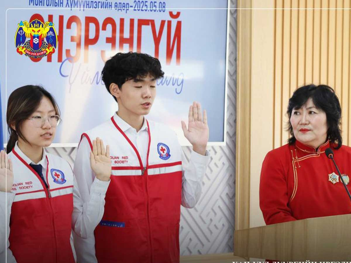 Олон улсын Улаан Загалмайн өдөр тохиож байгаатай холбогдуулан Хан-Уул дүүргийн Улаан загалмайн хорооноос “Хүмүүнлэгийн үйлсийг манлайлагч-2025” арга хэмжээ зохион байгууллалаа