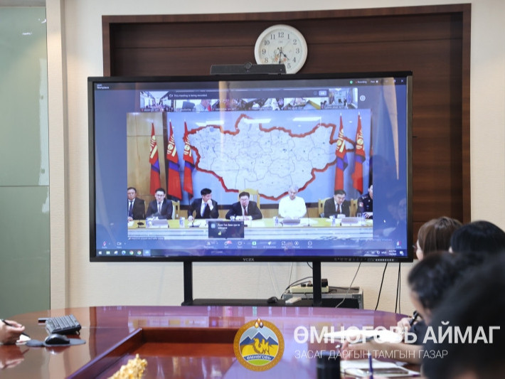 Монгол улсын ерөнхий сайд Г.Занданшатар аймаг, нийслэл, сум, дүүргийн засаг дарга нартай цахим хуралдаан зохион байгууллаа