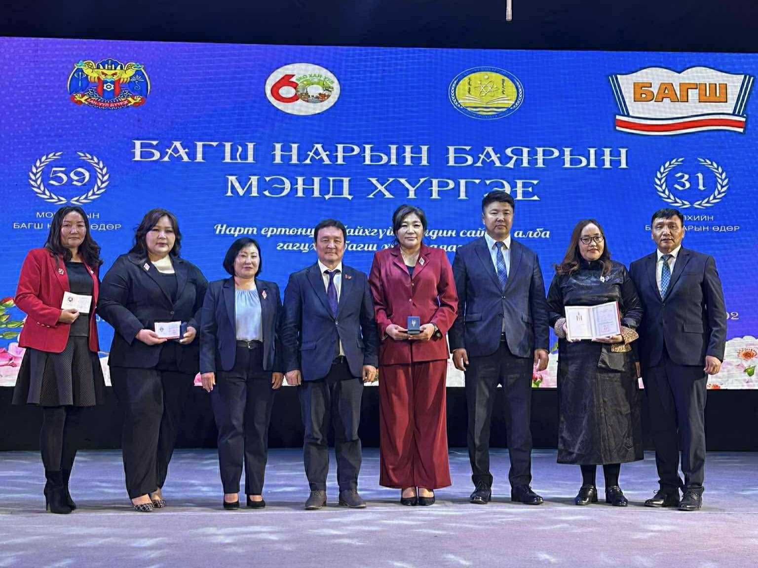 “Хан-Уул 60" багш нарын баярын хүндэтгэлийн үйл ажиллагаа зохион байгуулагдлаа