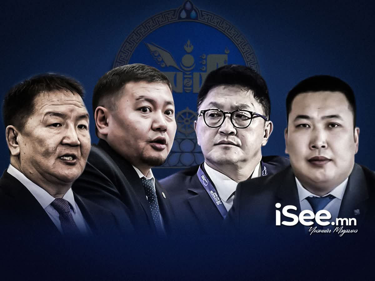 П.Дэлгэрнаранг Гаалийн даргаар, Б.Анхбаярыг Автотээврийн Үндэсний төвийн даргад, М.Баярмагнайг “Эрдэнэс Тавантолгой”-н захиралд зүтгүүлж байна