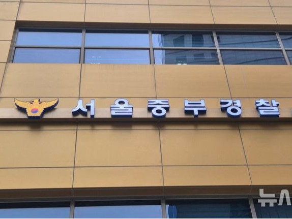 Манай улсын иргэн БНСУ-ын бирж дээр хуурамч иенийн дэвсгэртийг 10 сая воноор солих гэж байгаад баривчлагджээ