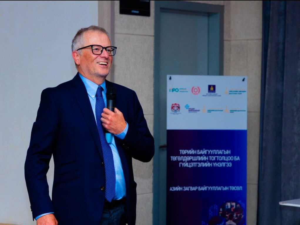 “Загвар байгууллагын төсөл” хэрэгжиж байна