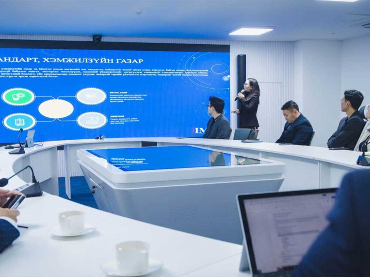 Стандарт, хэмжил зүйн газар үйл ажиллагаандаа процессын дахин инженерчлэл хийсэн тайлангаа танилцууллаа