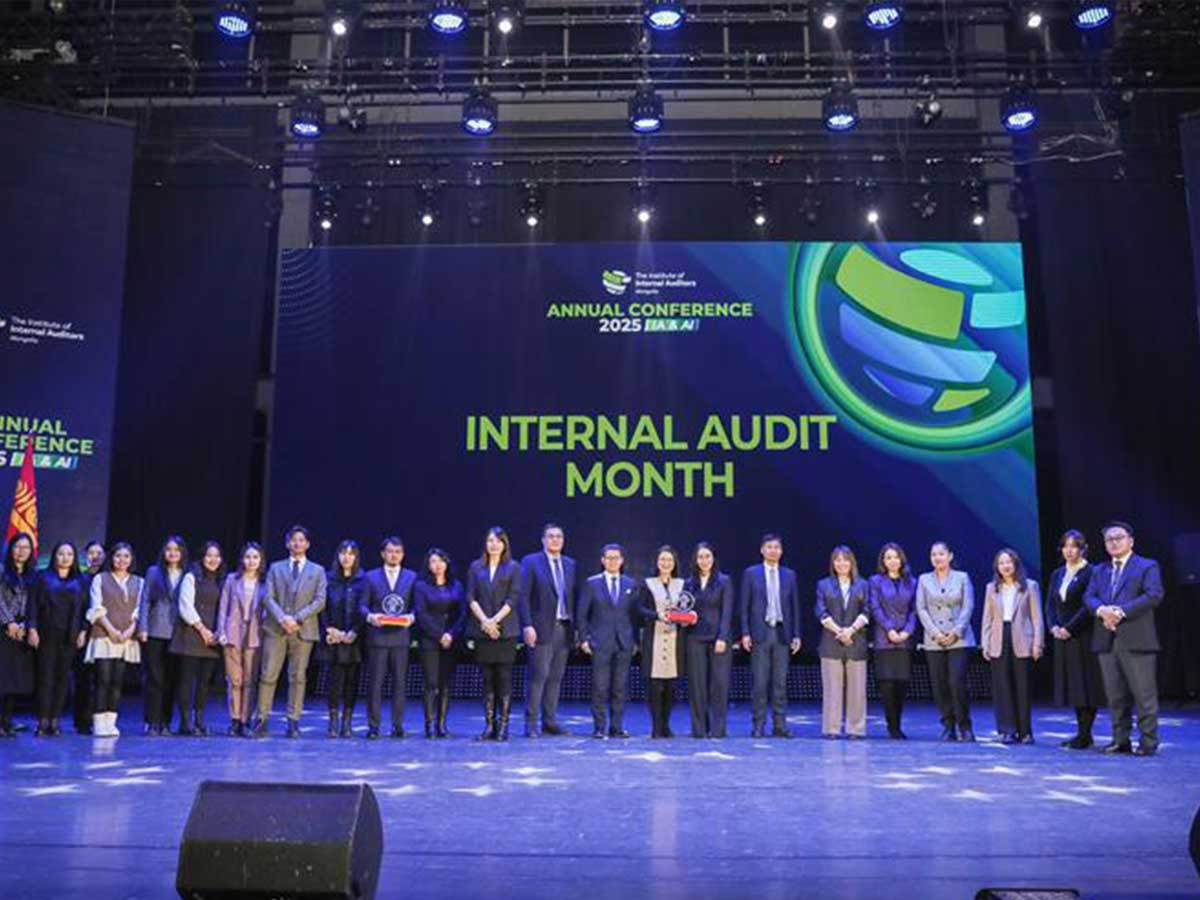  "Эрдэнэс Монгол" ХХК-ийн ТУЗ-ийн дэргэдэх Дотоод аудитын газар “Audit Awareness champion”-аар шалгарлаа