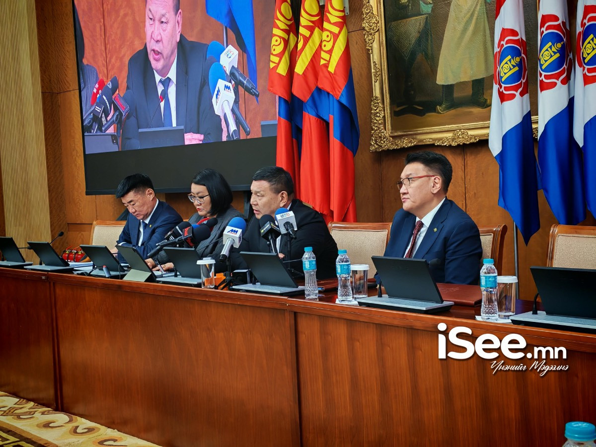 УИХ дахь МАН-ын бүлэг "татварын багц хууль"-д өөрчлөлт оруулахыг дэмжлээ